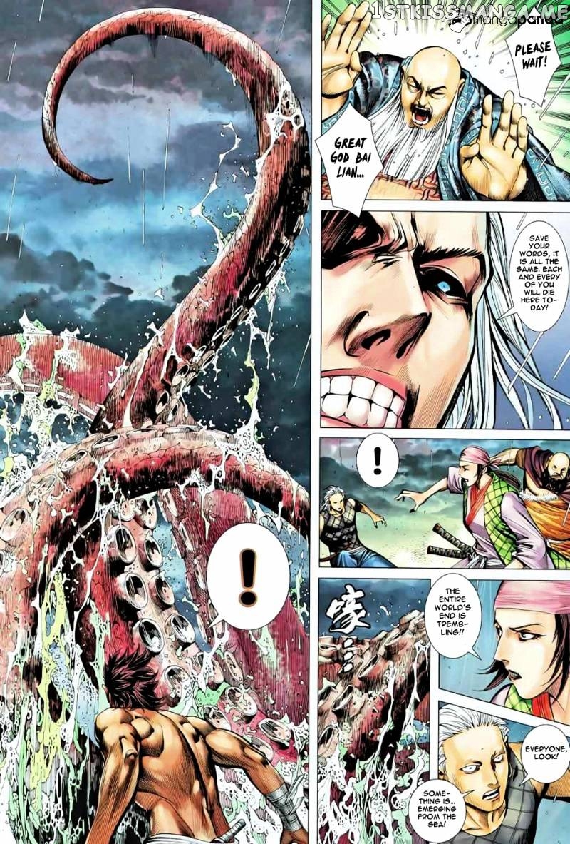 Feng Shen Ji chapter 80 - page 24