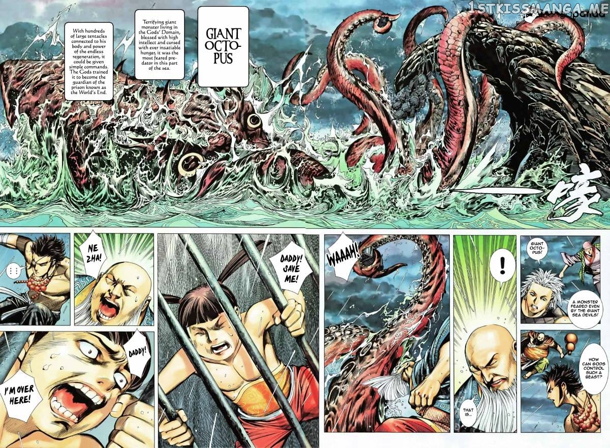 Feng Shen Ji chapter 80 - page 26