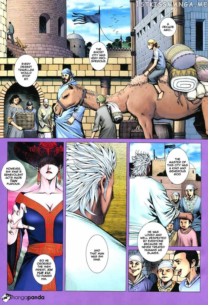 Feng Shen Ji chapter 32 - page 6