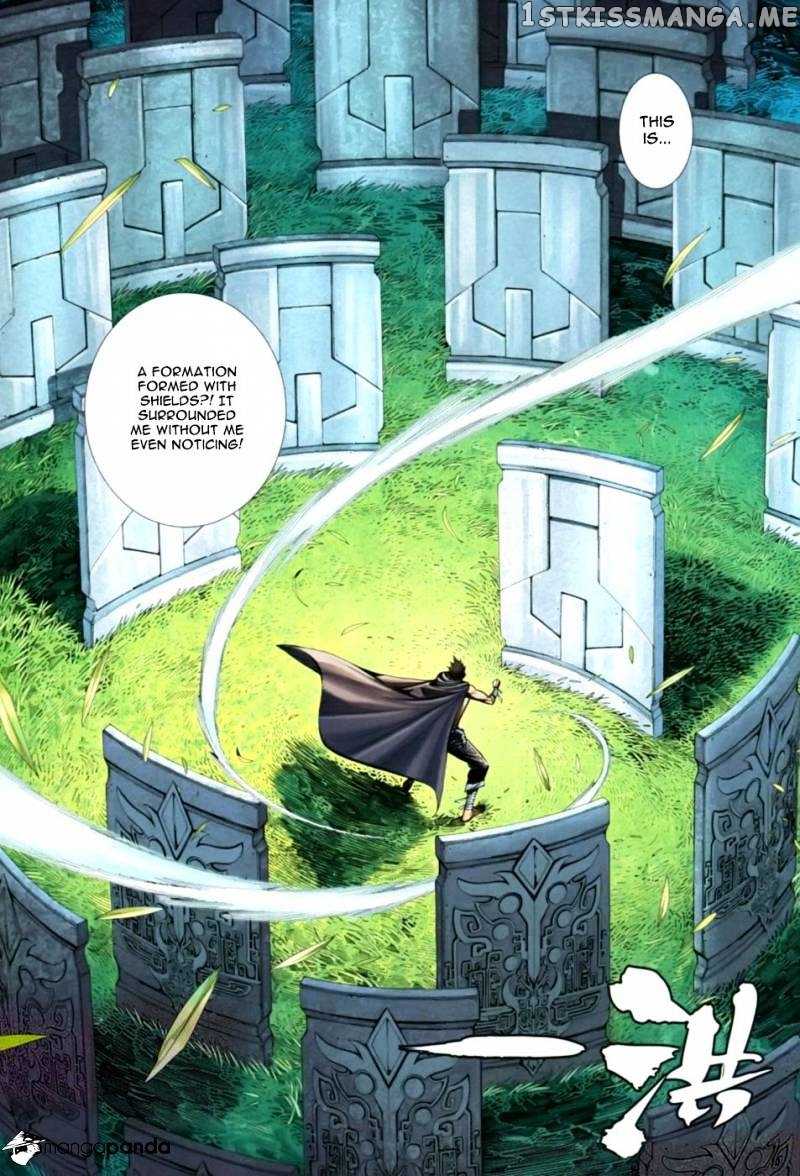 Feng Shen Ji chapter 111 - page 14