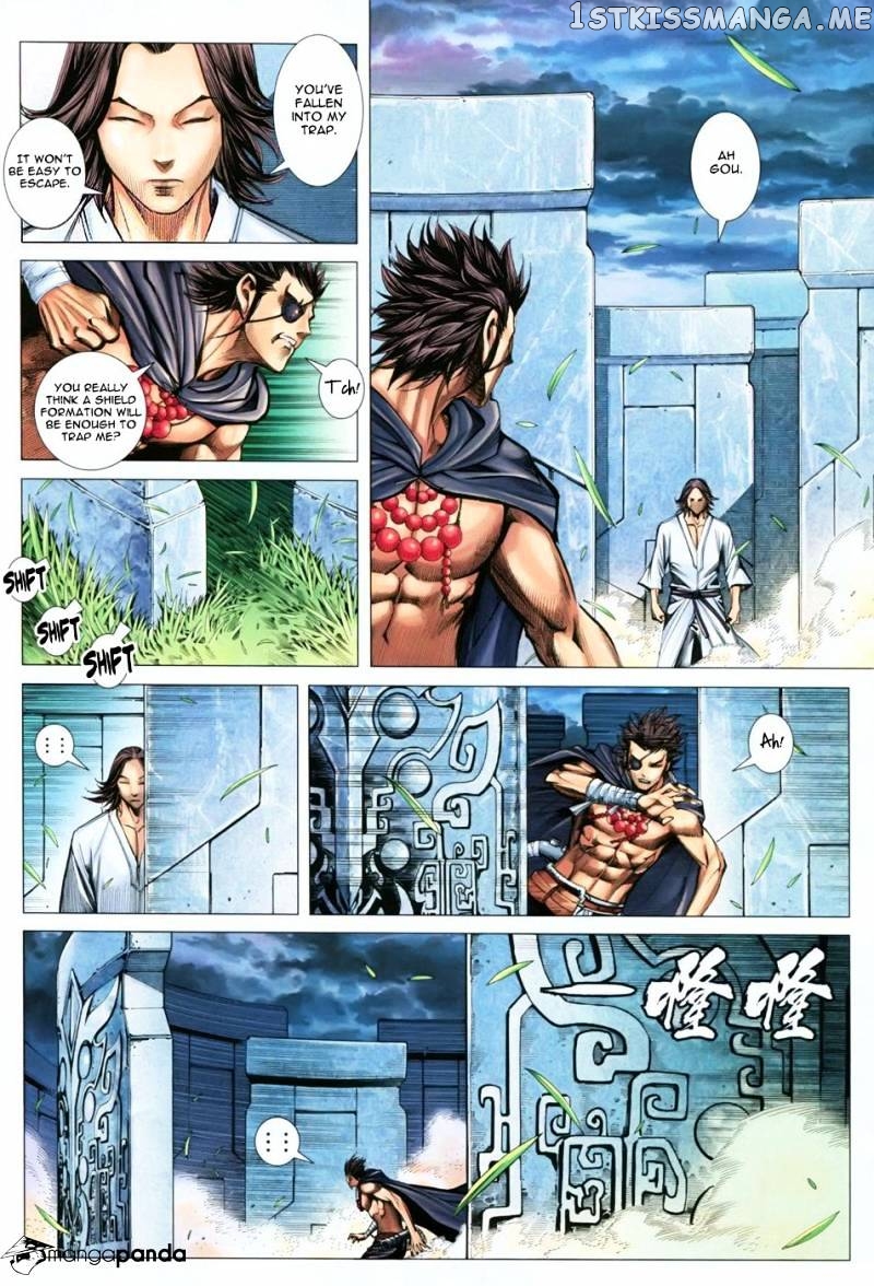 Feng Shen Ji chapter 111 - page 15
