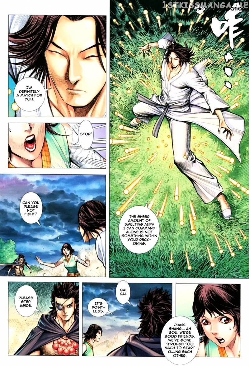 Feng Shen Ji chapter 111 - page 7