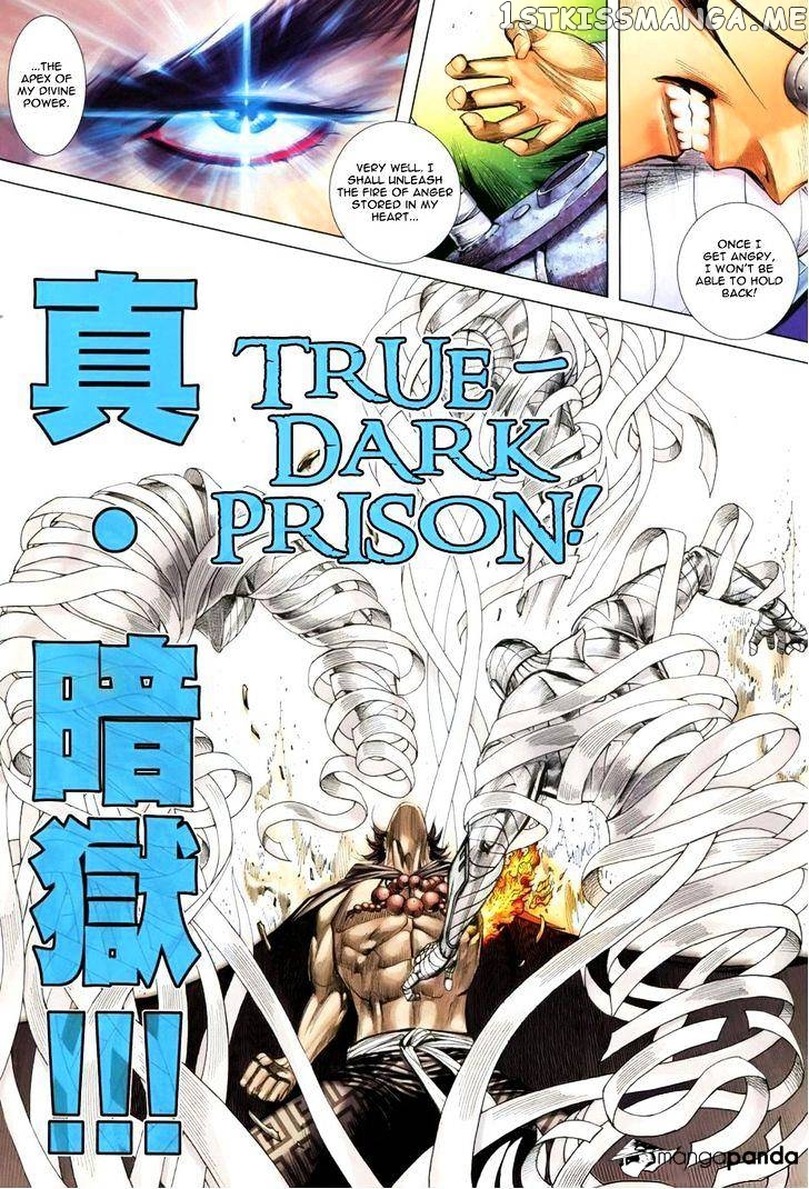 Feng Shen Ji chapter 124 - page 11