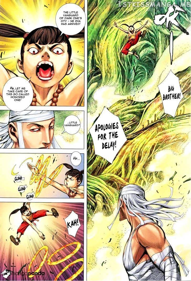 Feng Shen Ji chapter 124 - page 21