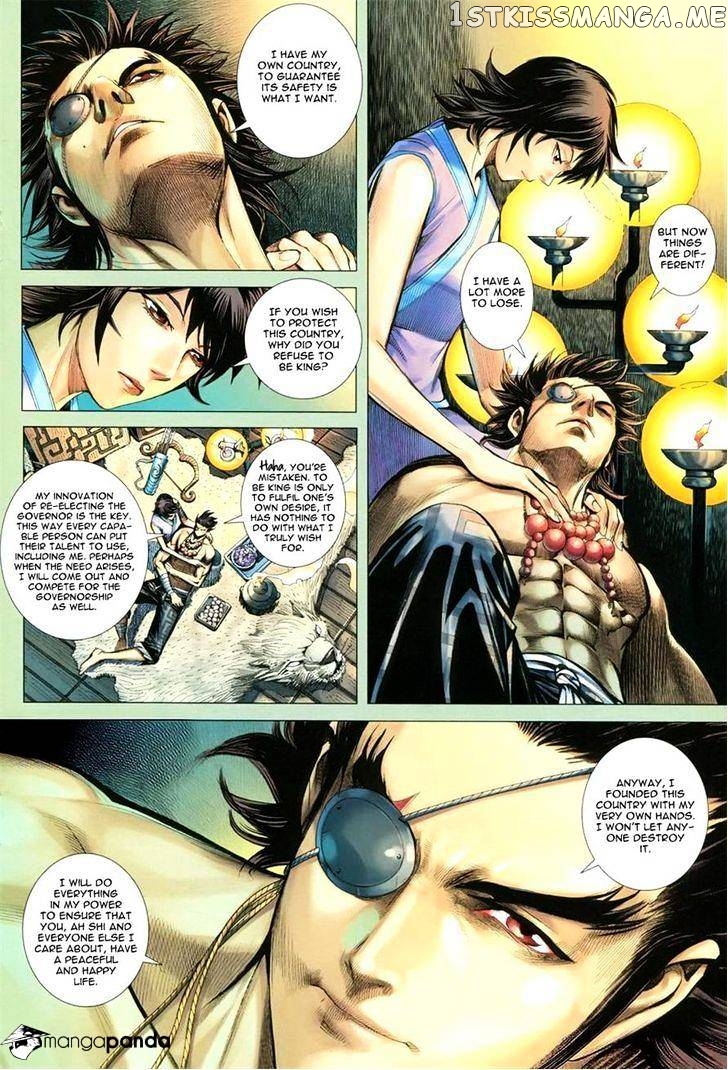 Feng Shen Ji chapter 108 - page 16