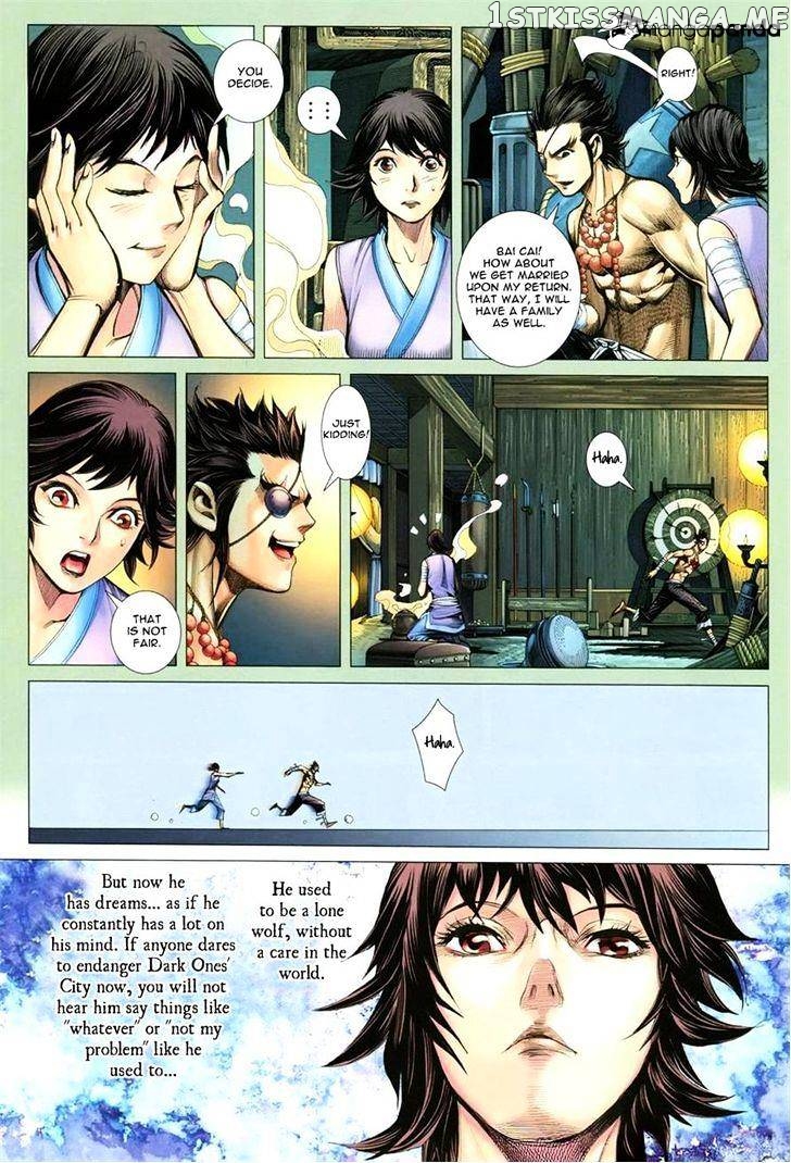 Feng Shen Ji chapter 108 - page 17