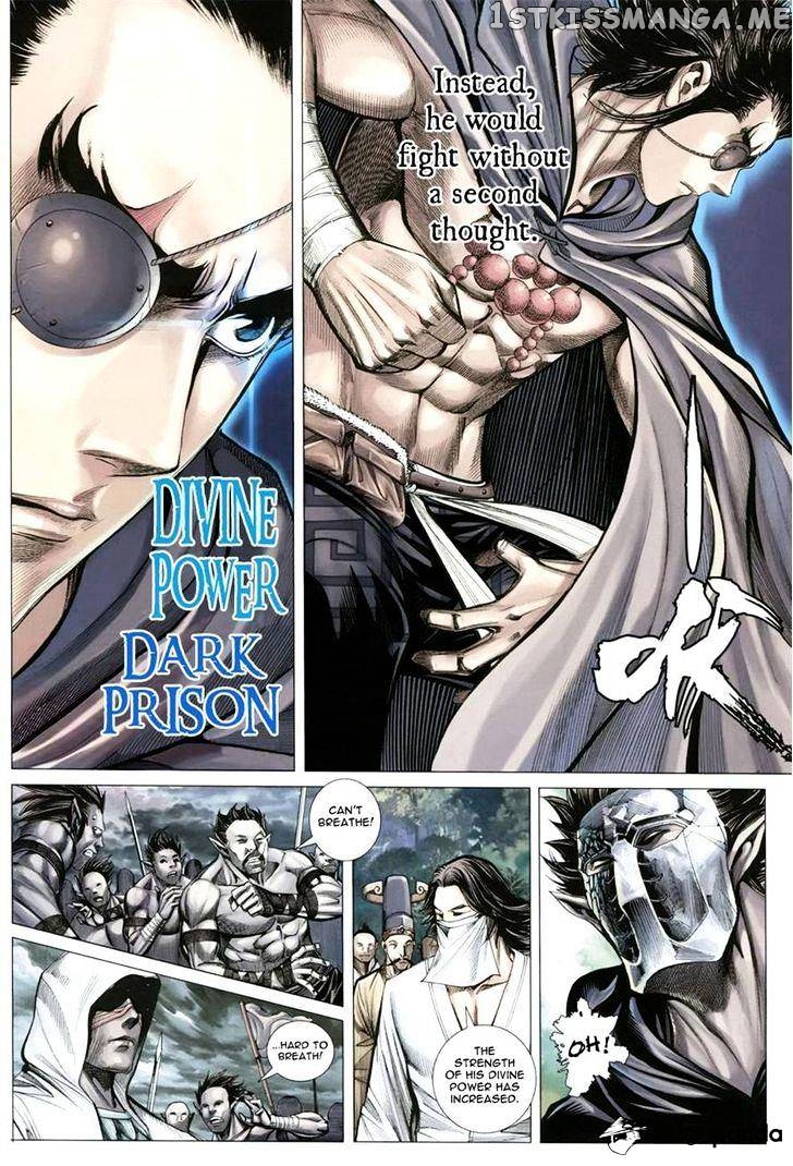 Feng Shen Ji chapter 108 - page 18