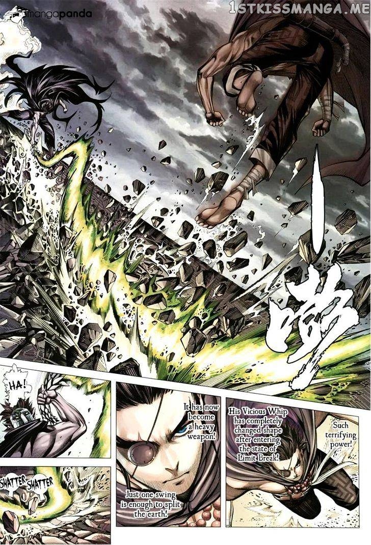 Feng Shen Ji chapter 108 - page 21