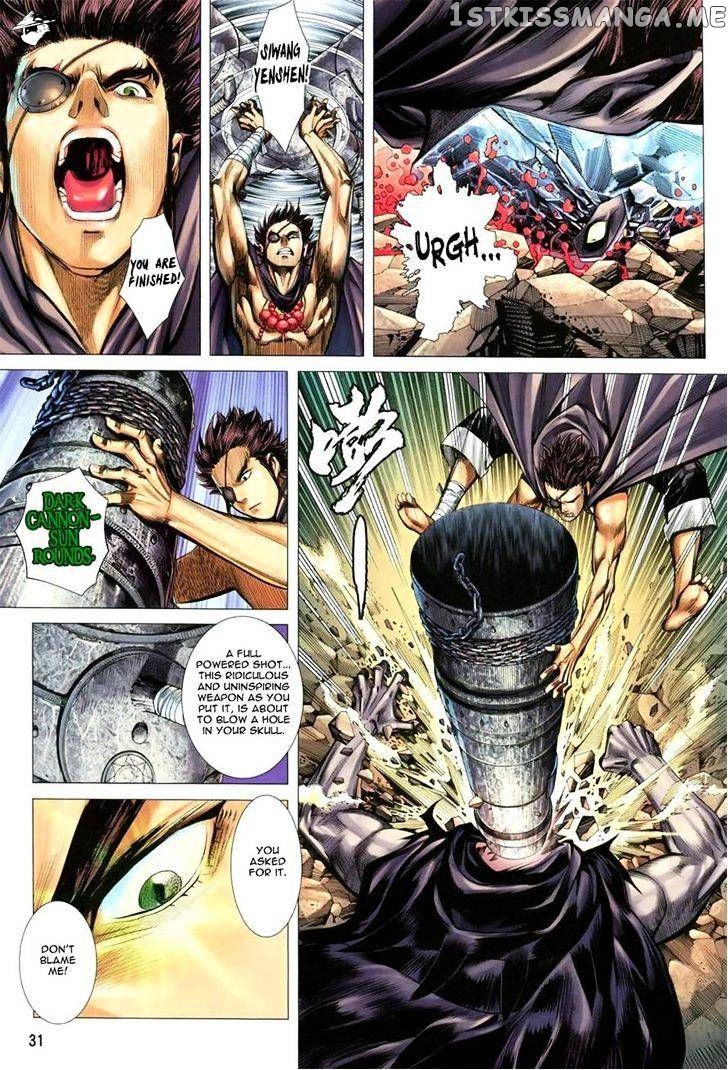 Feng Shen Ji chapter 108 - page 31