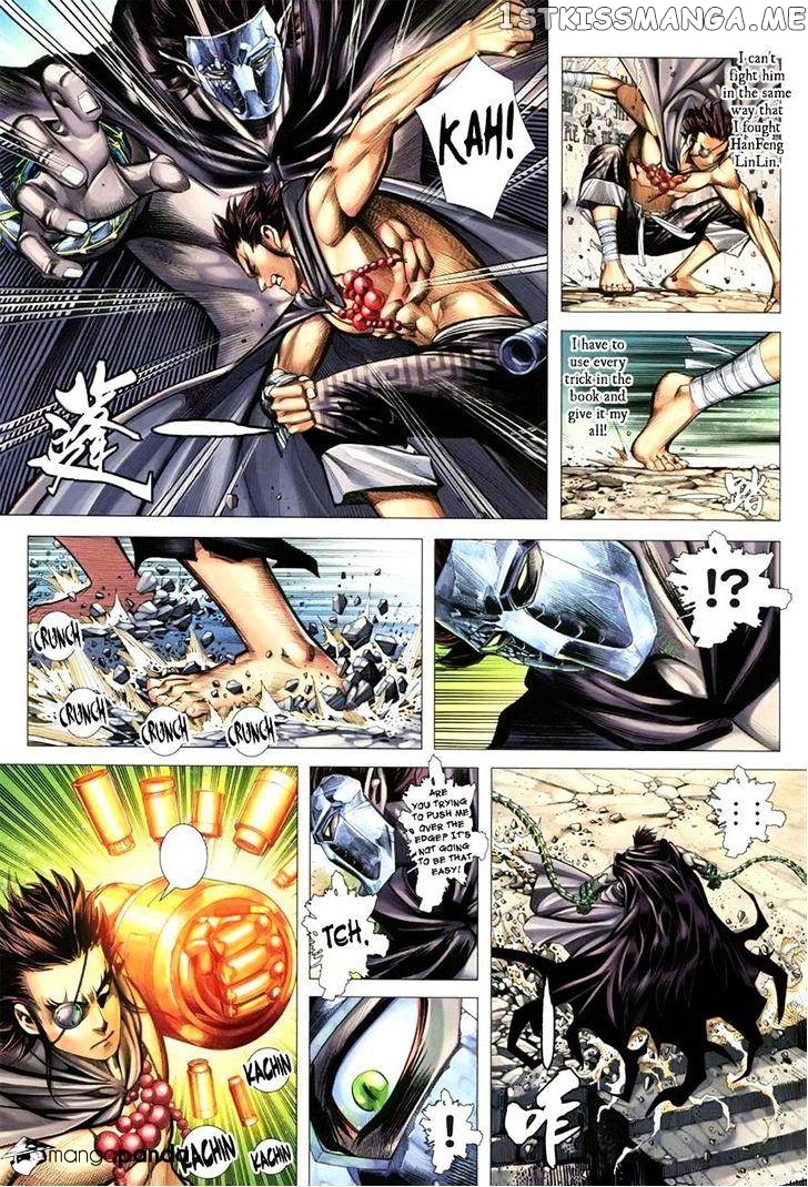 Feng Shen Ji chapter 108 - page 6
