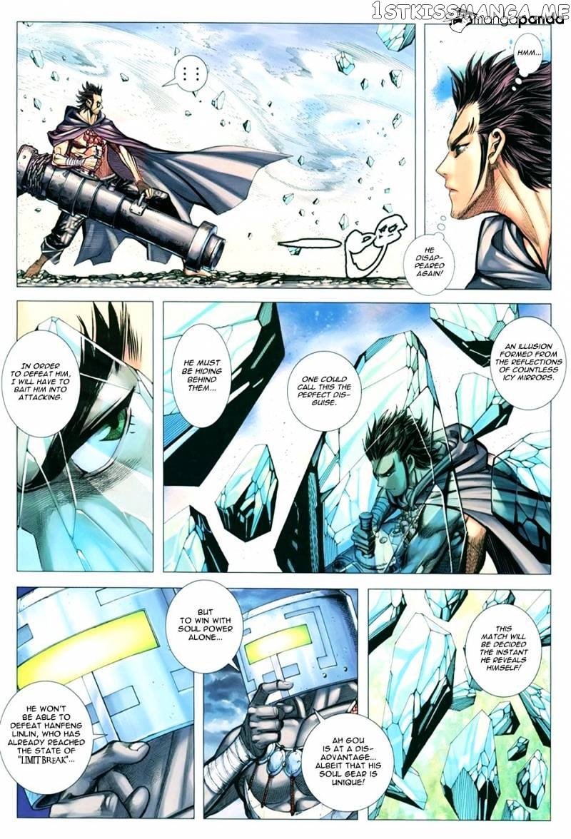 Feng Shen Ji chapter 107 - page 12