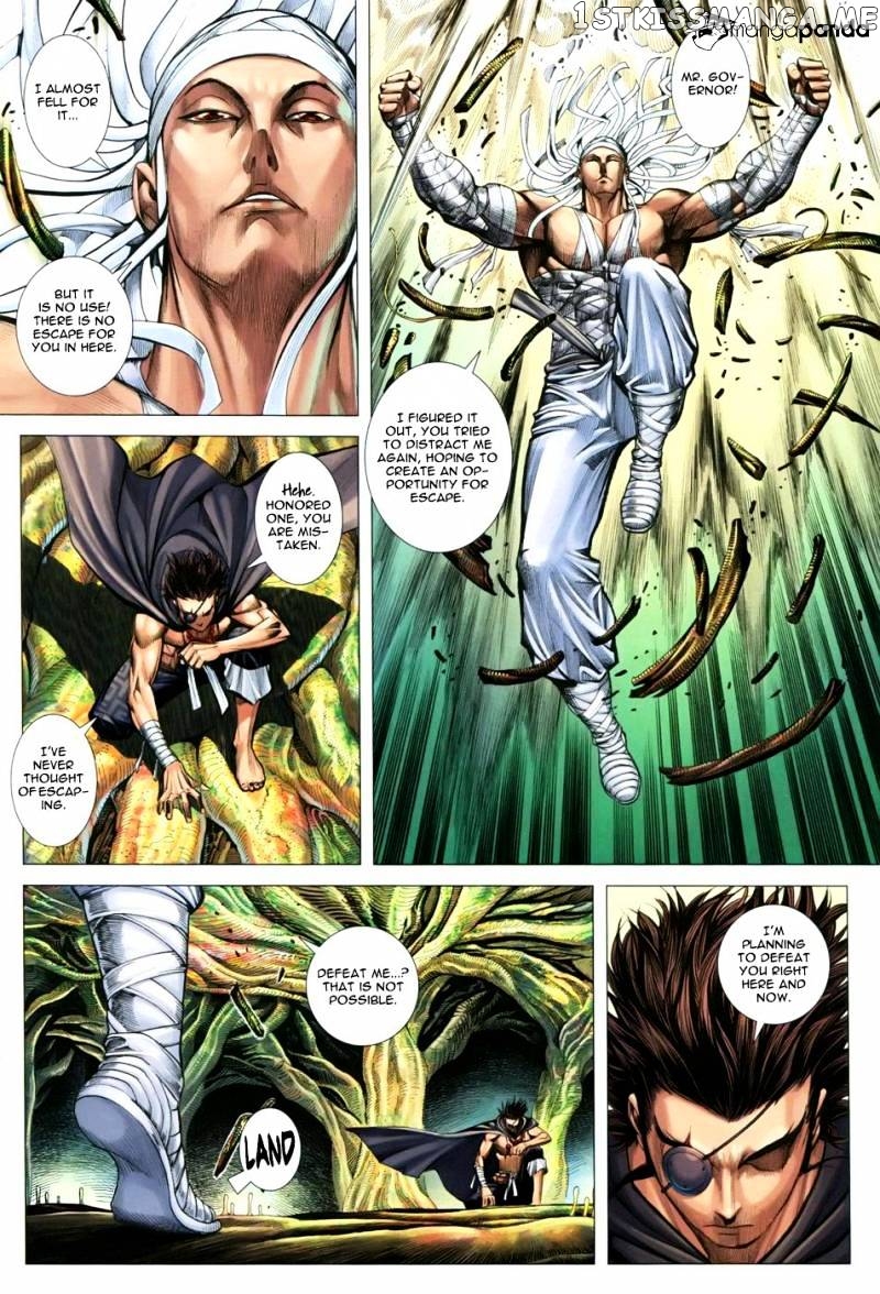 Feng Shen Ji chapter 122 - page 16