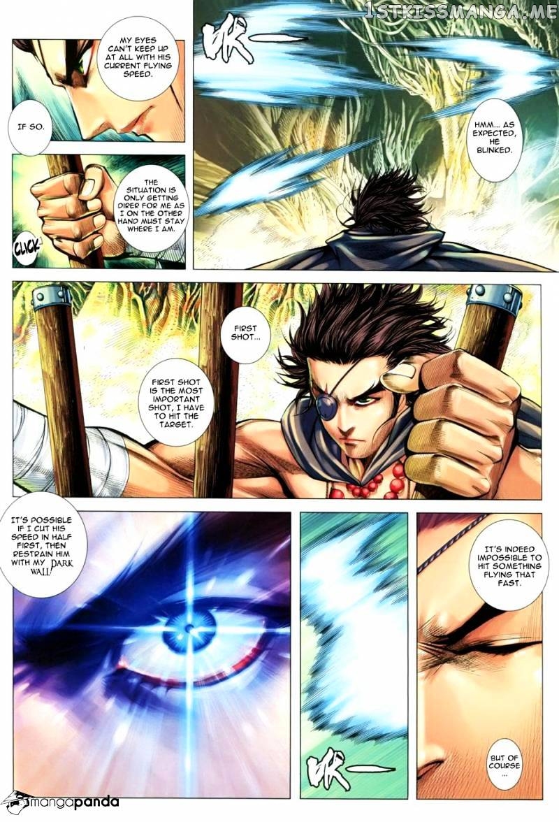 Feng Shen Ji chapter 122 - page 22