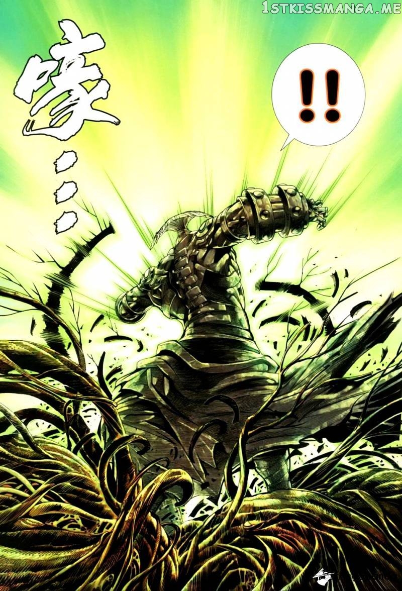 Feng Shen Ji chapter 122 - page 31