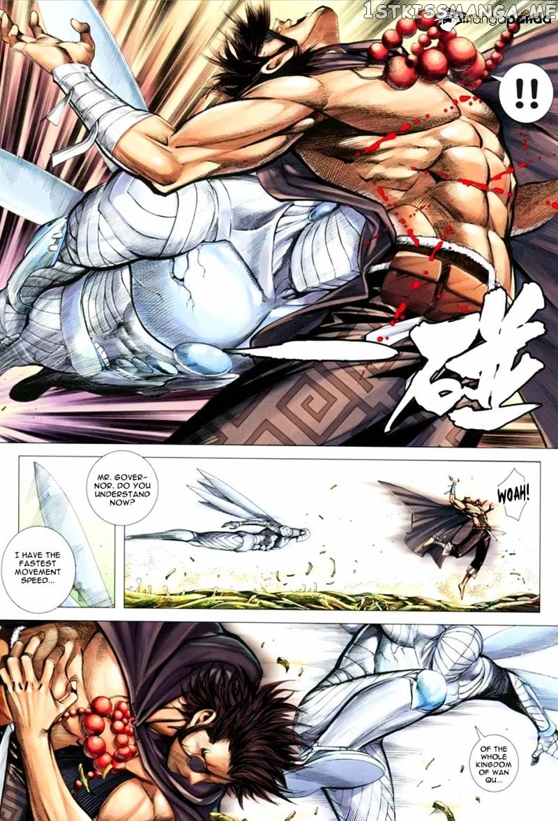 Feng Shen Ji chapter 122 - page 9