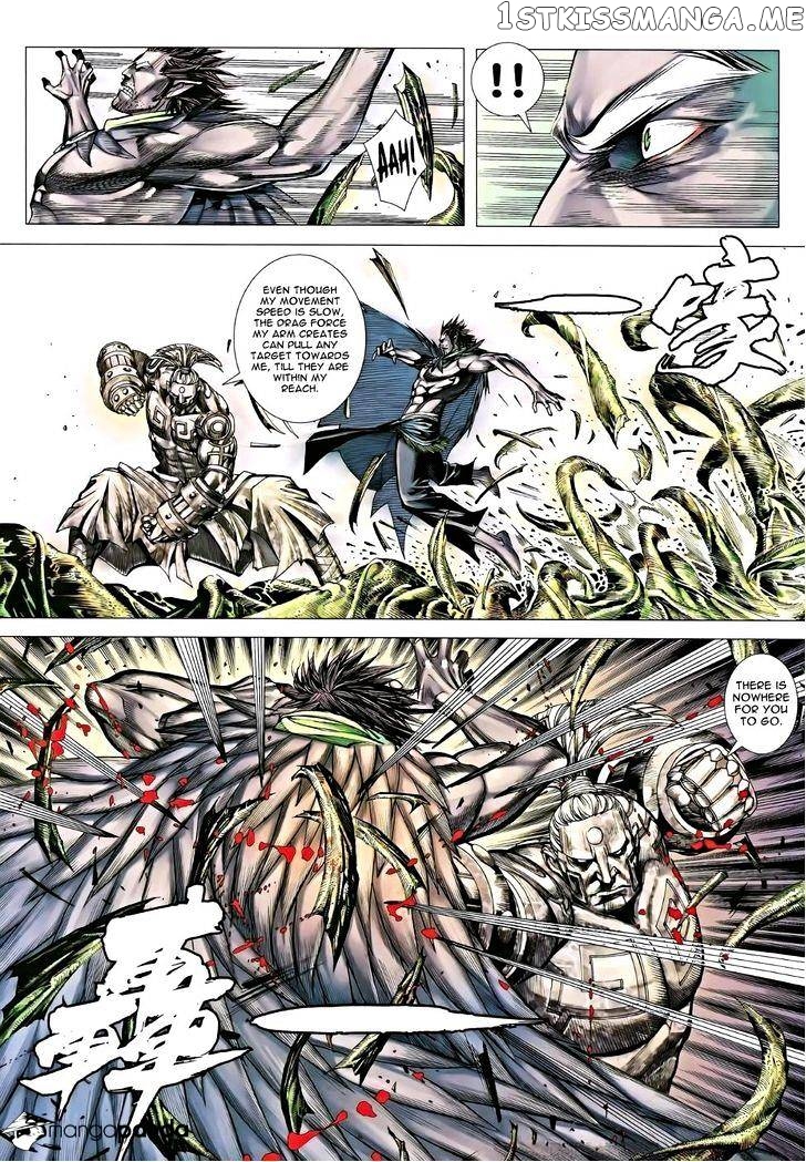 Feng Shen Ji chapter 121 - page 20