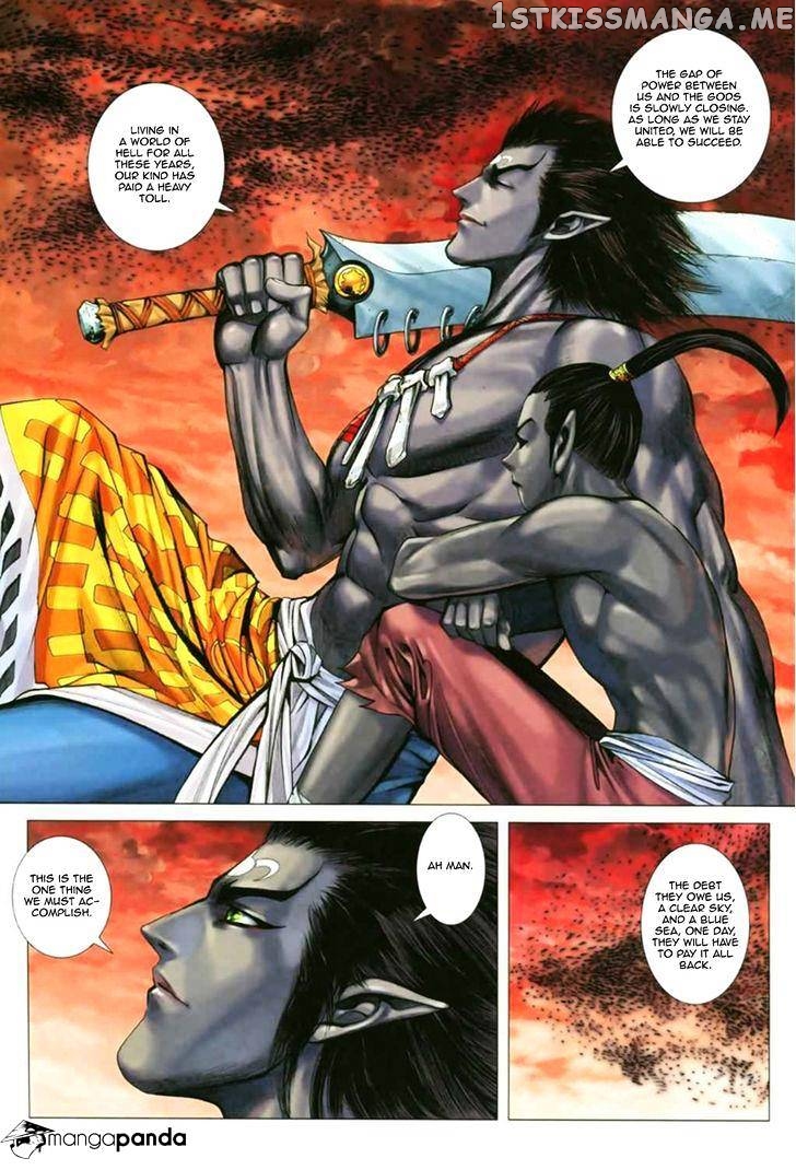 Feng Shen Ji chapter 52 - page 16