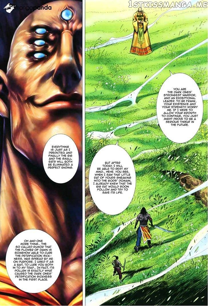 Feng Shen Ji chapter 52 - page 27