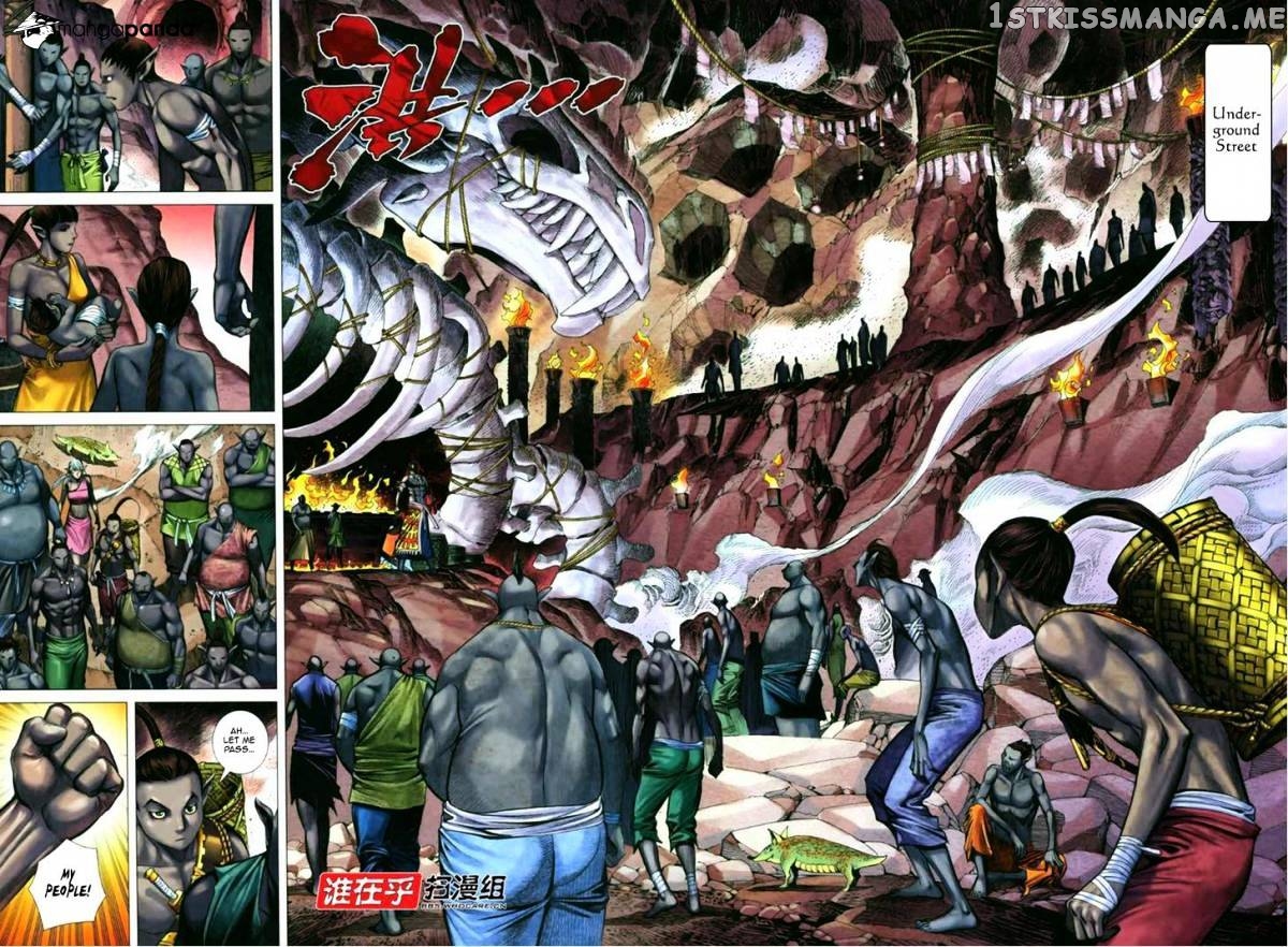 Feng Shen Ji chapter 52 - page 8