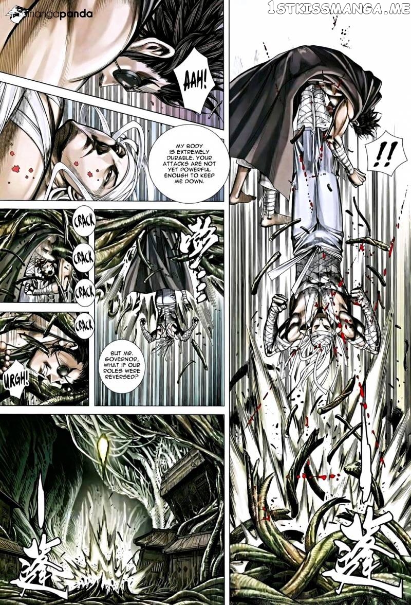 Feng Shen Ji chapter 120 - page 12