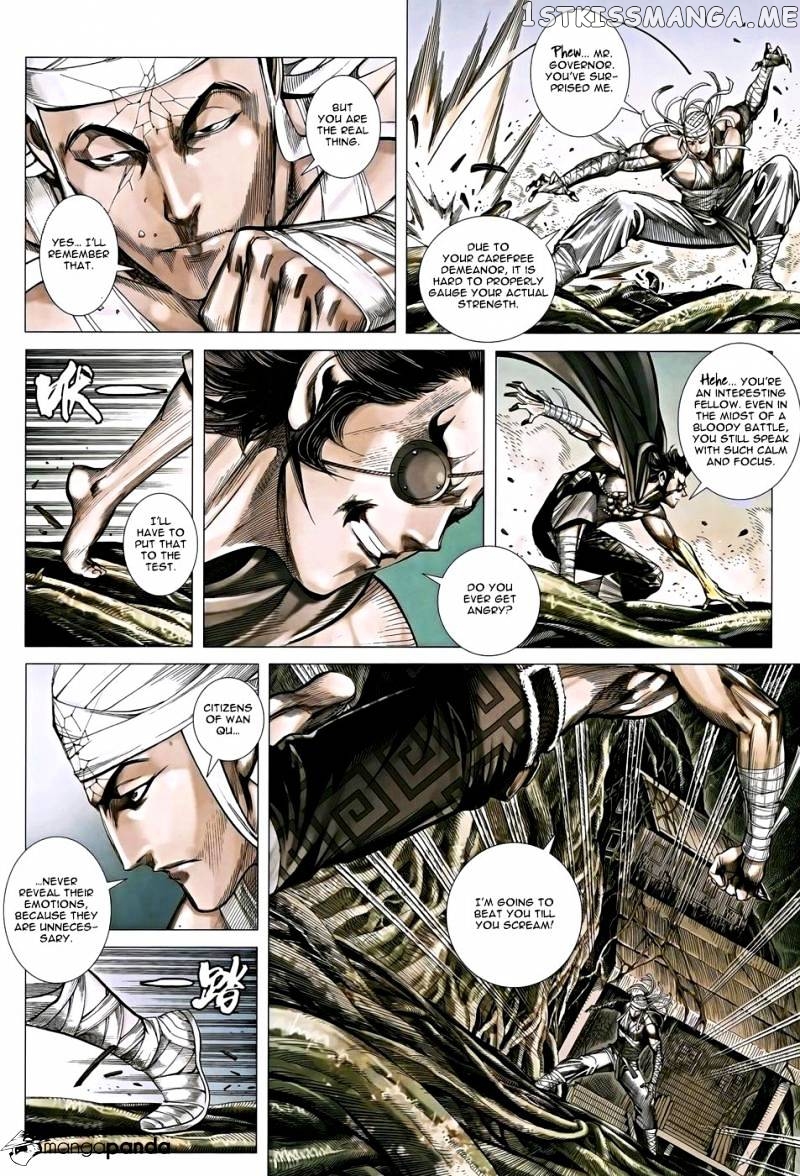 Feng Shen Ji chapter 120 - page 15
