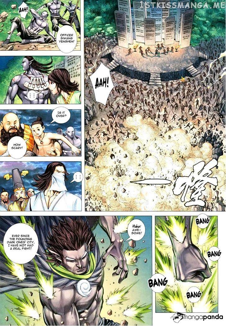 Feng Shen Ji chapter 105 - page 10