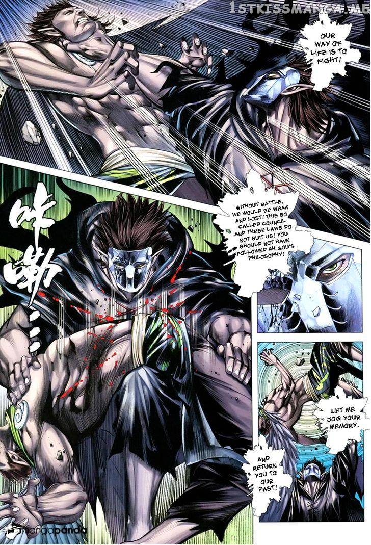 Feng Shen Ji chapter 105 - page 12