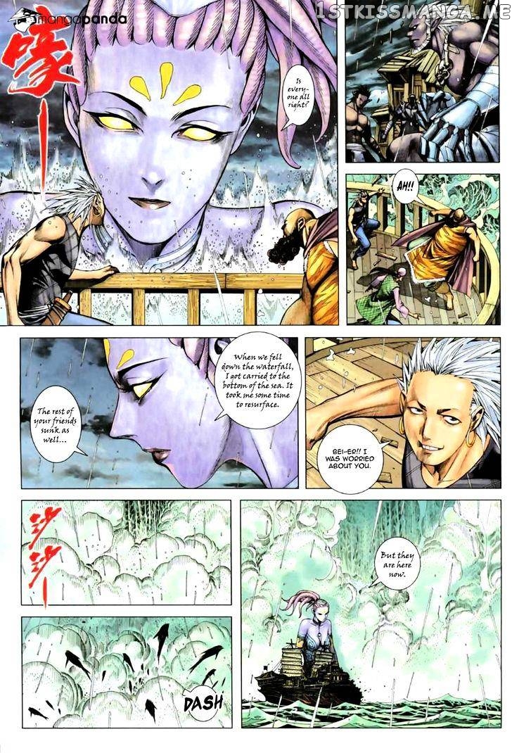 Feng Shen Ji chapter 60 - page 24