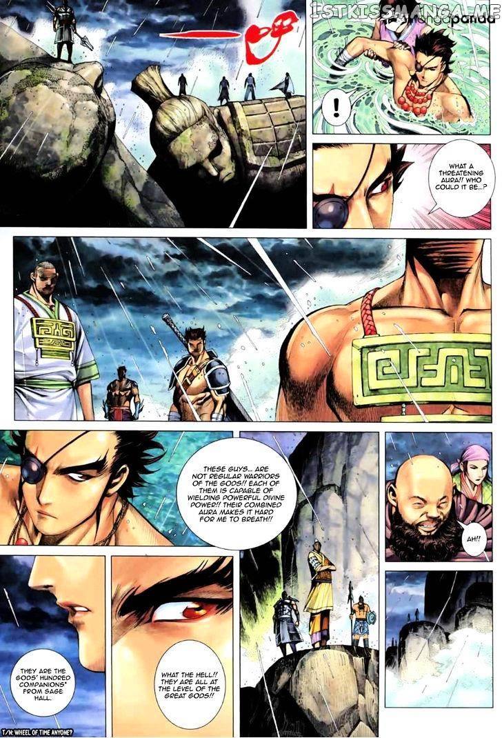Feng Shen Ji chapter 60 - page 8