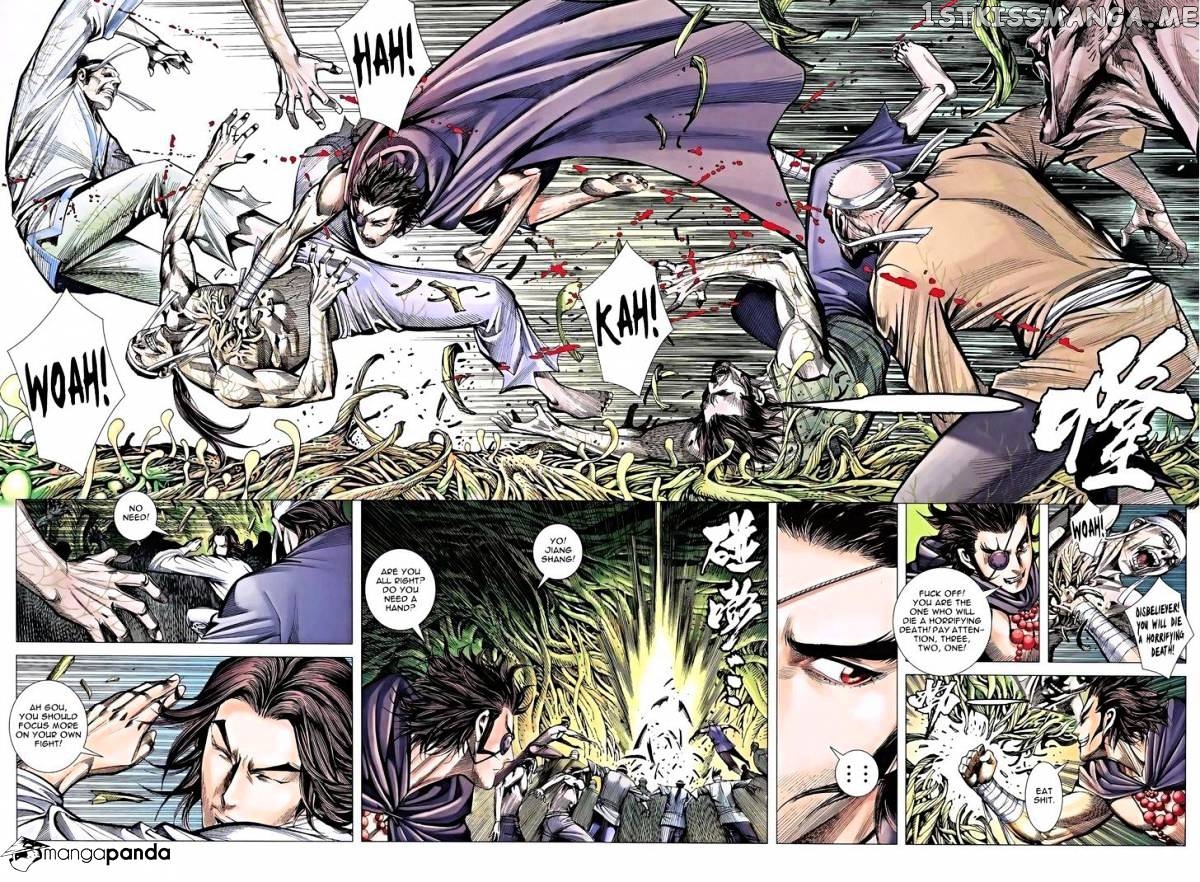 Feng Shen Ji chapter 119 - page 10