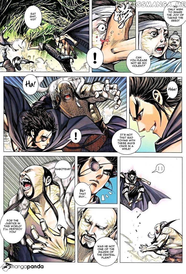 Feng Shen Ji chapter 119 - page 12