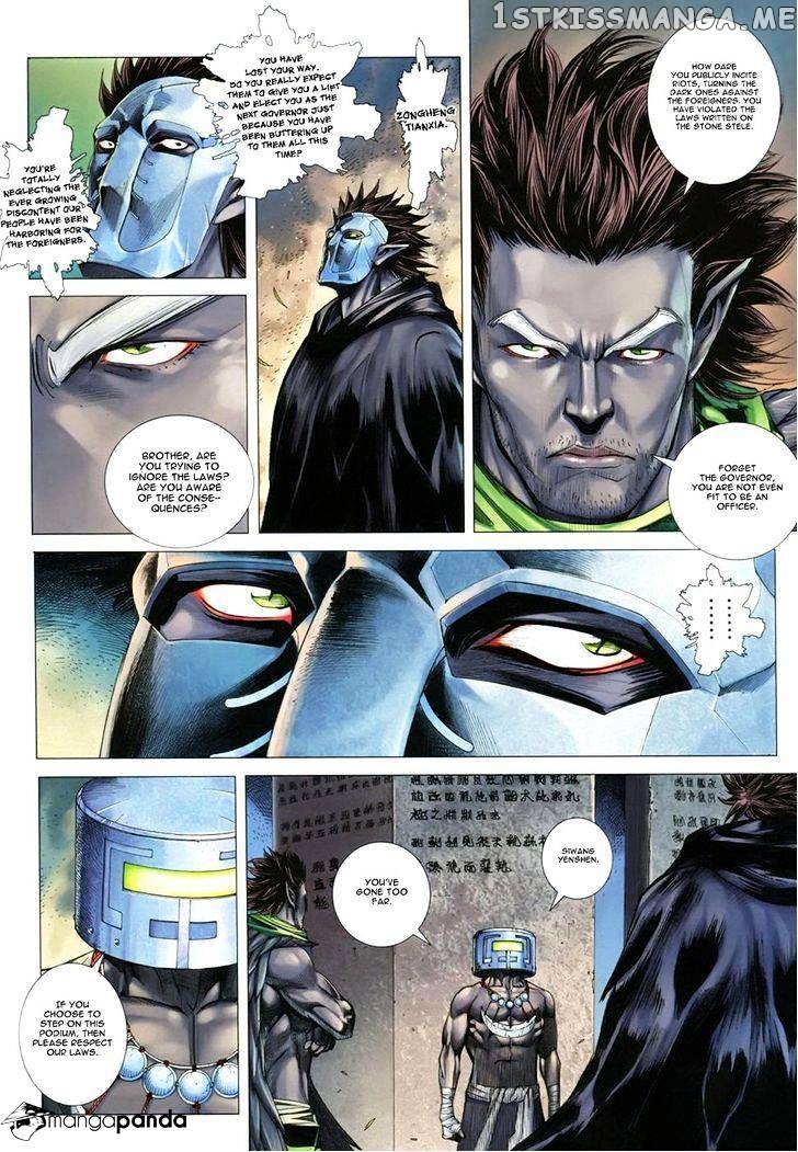 Feng Shen Ji chapter 104 - page 10