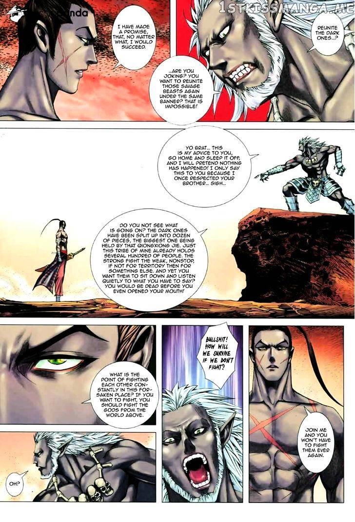 Feng Shen Ji chapter 53 - page 19