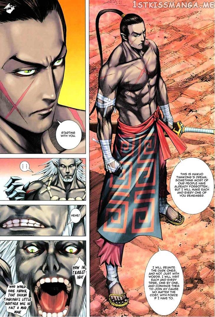 Feng Shen Ji chapter 53 - page 20