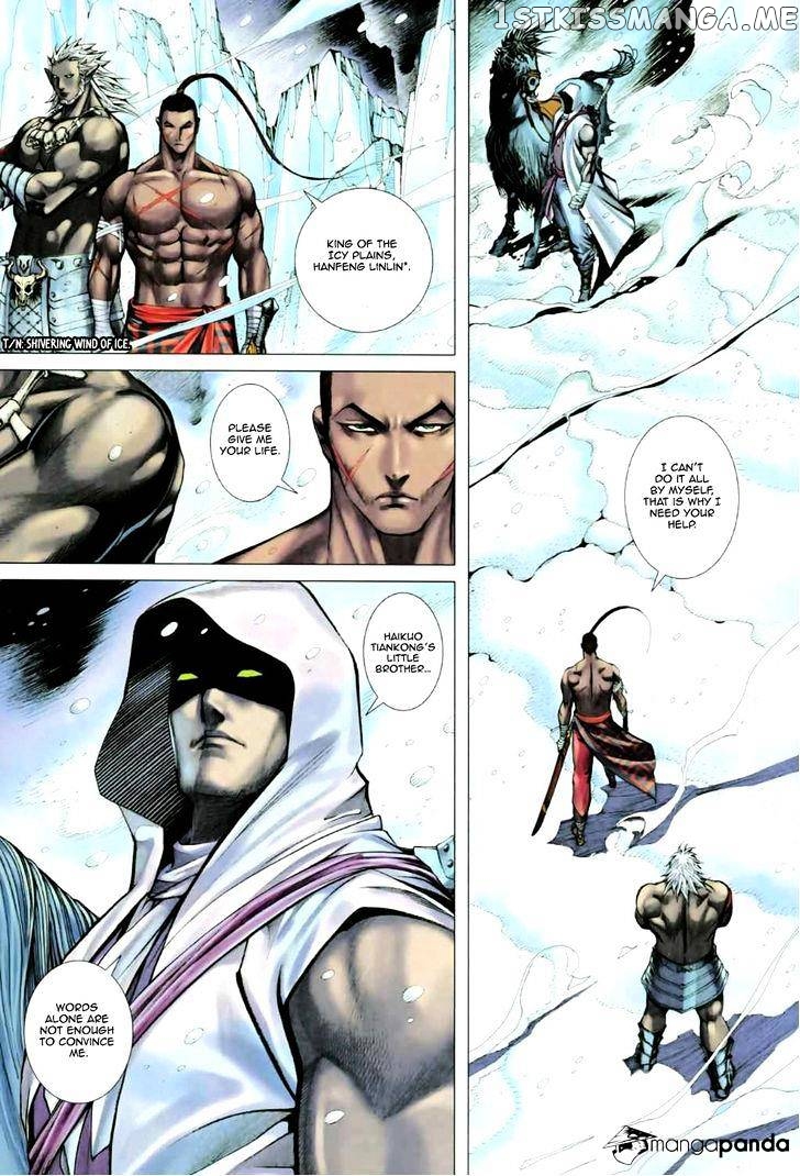 Feng Shen Ji chapter 53 - page 22