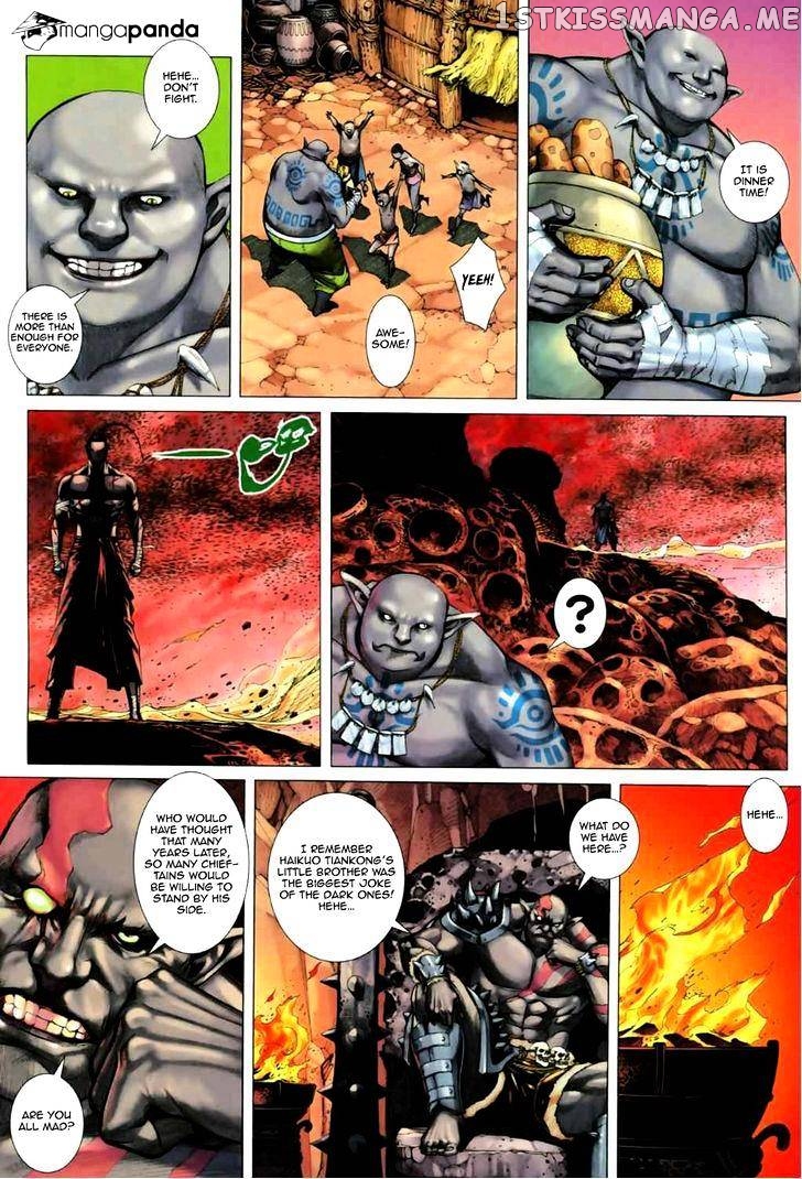 Feng Shen Ji chapter 53 - page 24