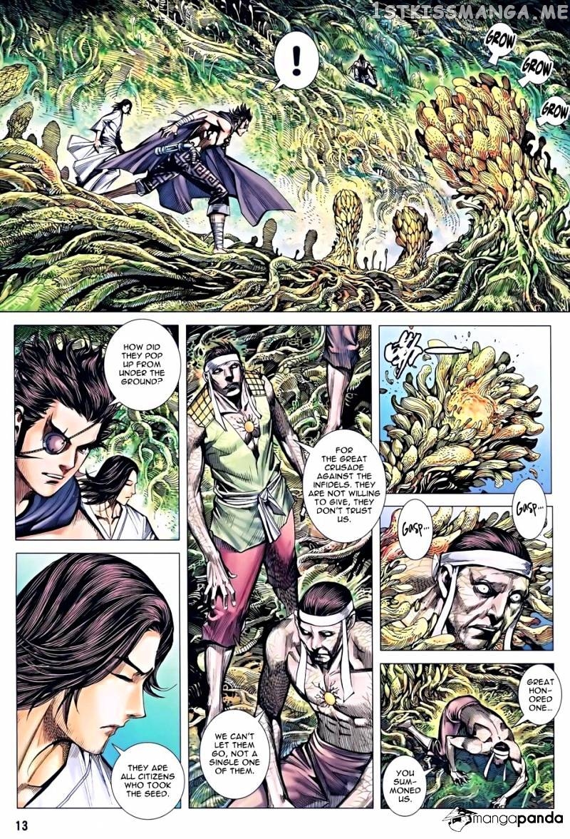 Feng Shen Ji chapter 118 - page 13