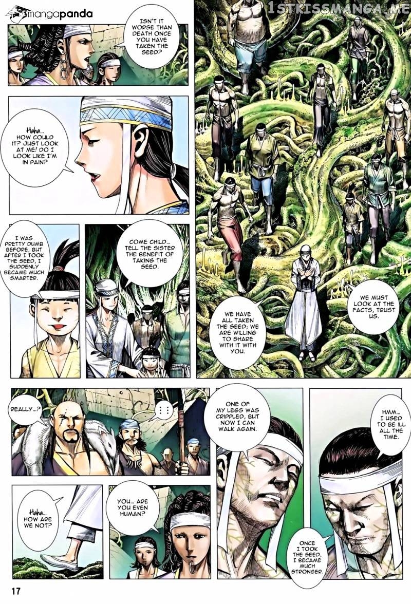 Feng Shen Ji chapter 118 - page 17