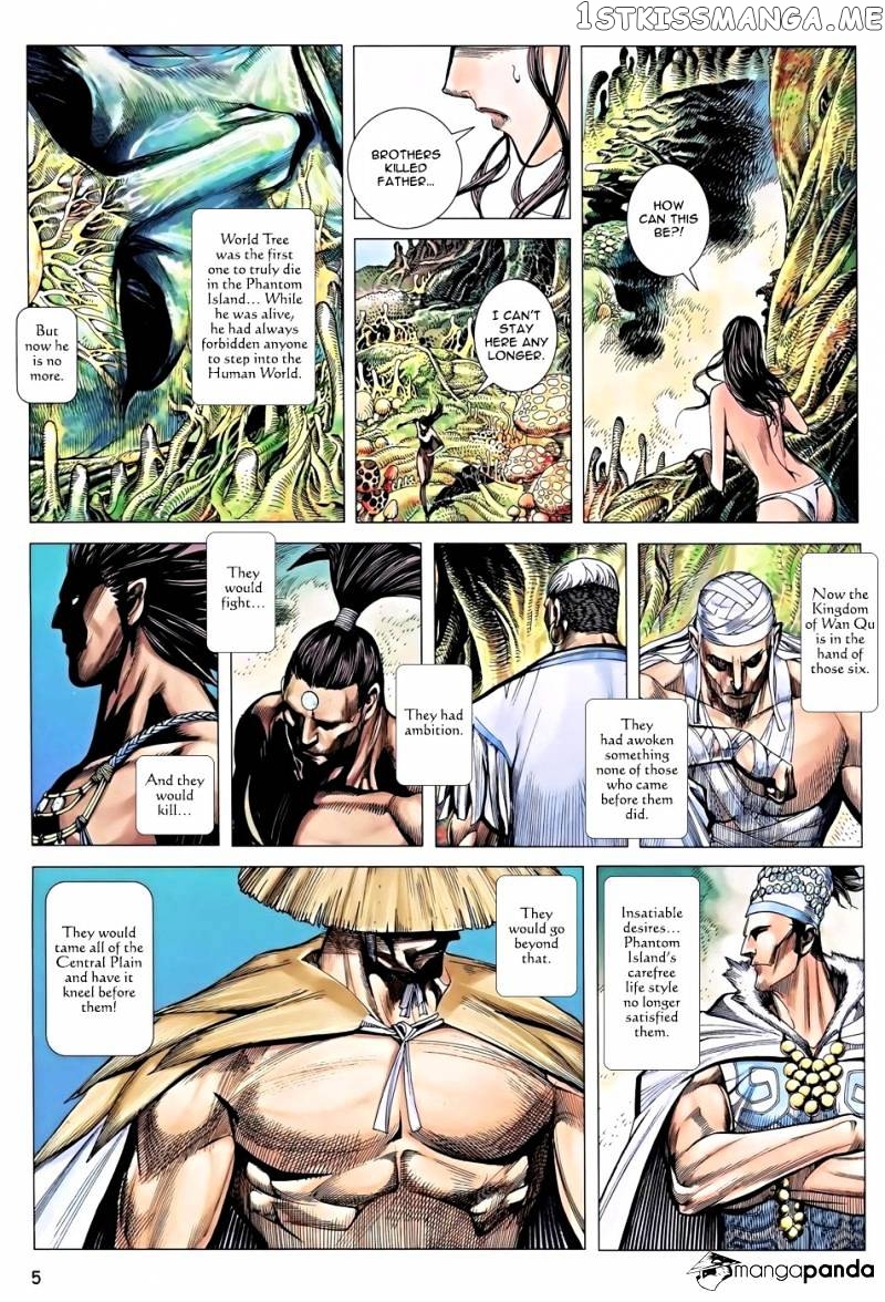 Feng Shen Ji chapter 118 - page 6