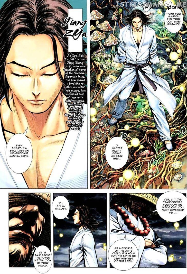 Feng Shen Ji chapter 103 - page 11