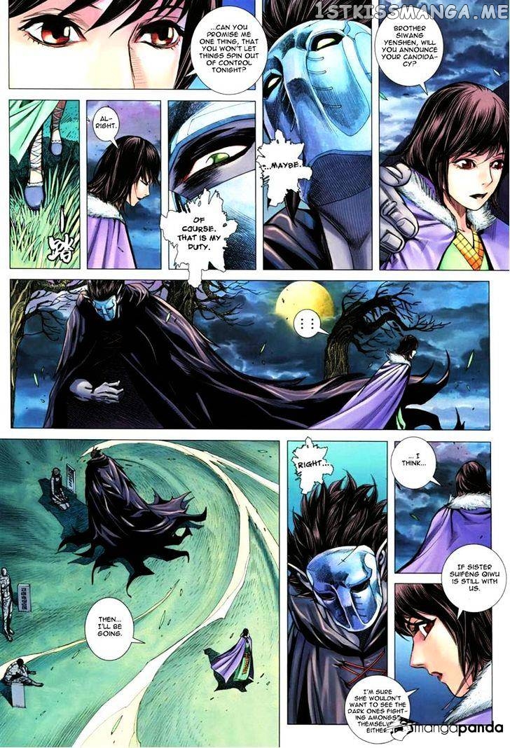 Feng Shen Ji chapter 103 - page 20