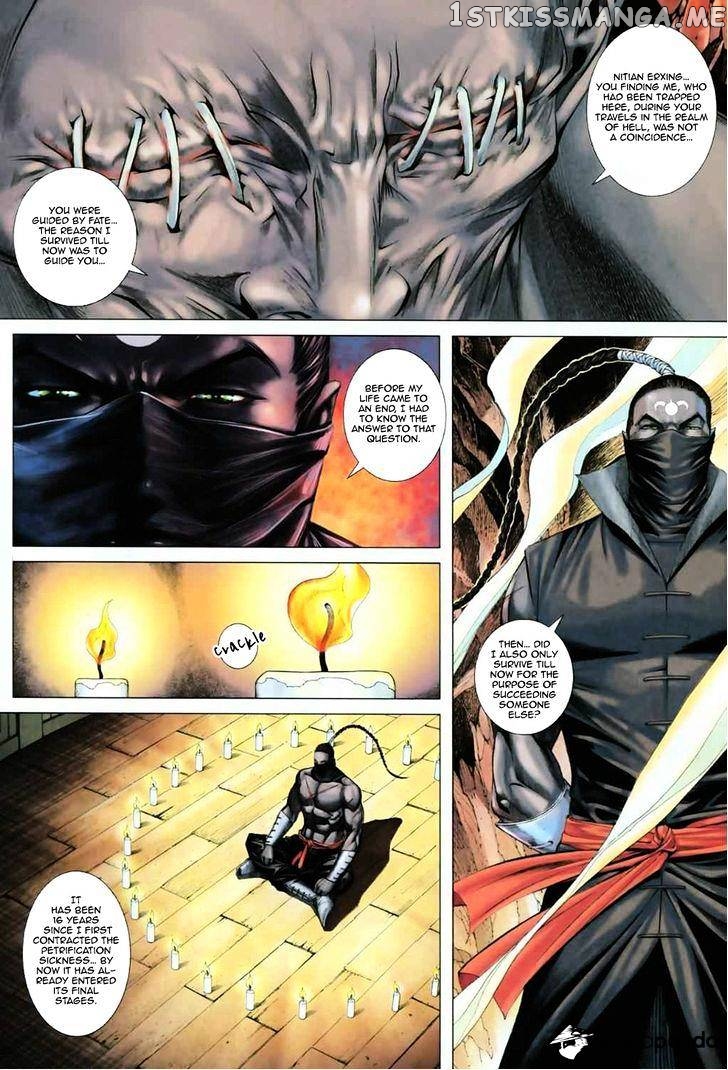 Feng Shen Ji chapter 54 - page 14