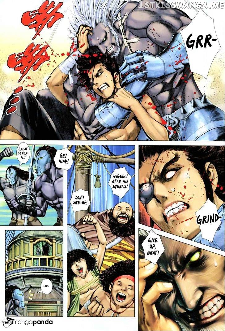 Feng Shen Ji chapter 54 - page 17