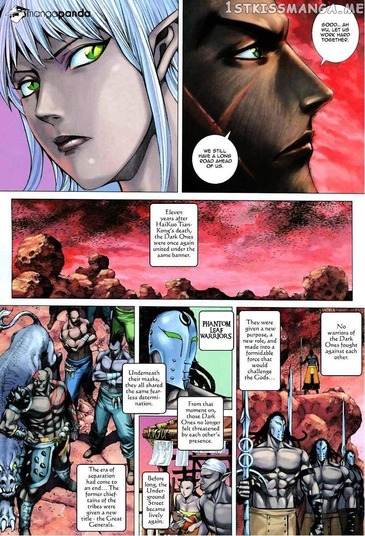 Feng Shen Ji chapter 54 - page 8