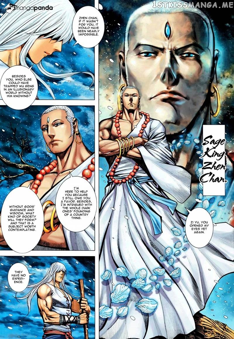 Feng Shen Ji chapter 102 - page 15