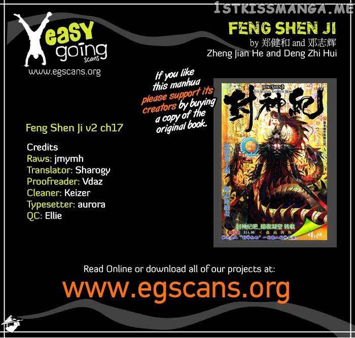 Feng Shen Ji chapter 55 - page 1