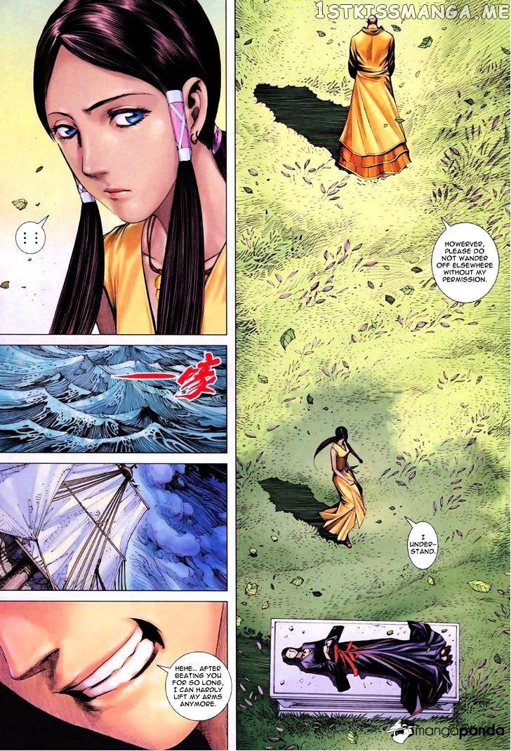 Feng Shen Ji chapter 55 - page 11