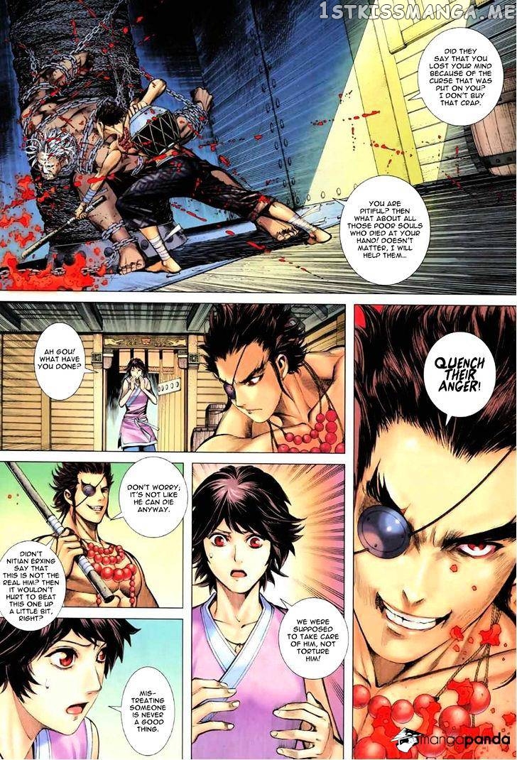 Feng Shen Ji chapter 55 - page 14