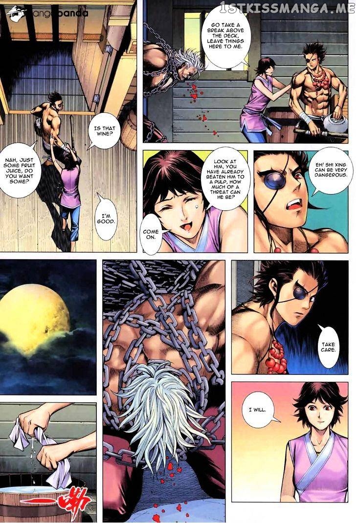 Feng Shen Ji chapter 55 - page 15