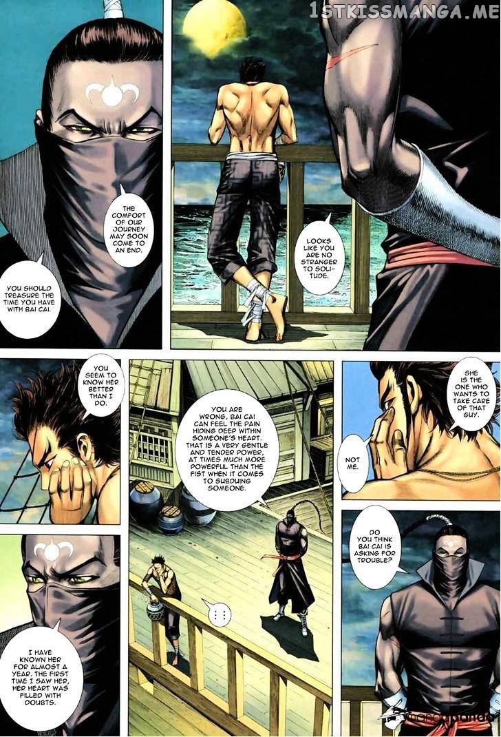 Feng Shen Ji chapter 55 - page 18